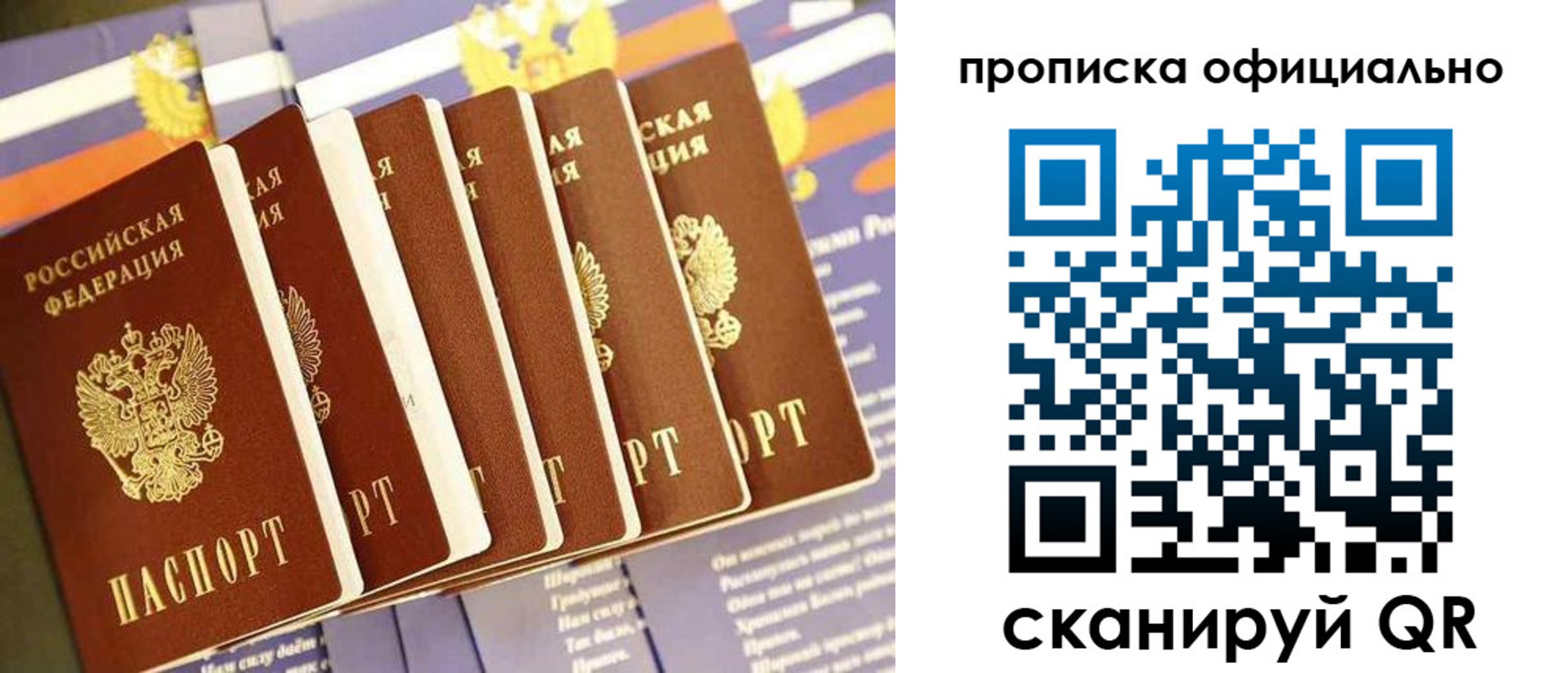 форма 3 в Кемеровской области